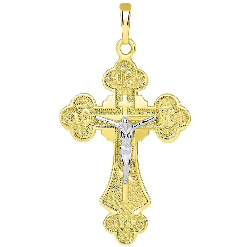 14k Two Tone Gold Botonnee St. Olga Orthodox Cross IC XC NIKA Crucifix Pendant